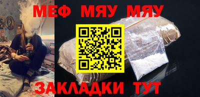 дмт Кумертау