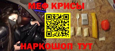 винт Кунгур
