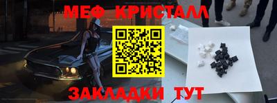 ECSTASY Ливны