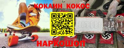 винт Кунгур