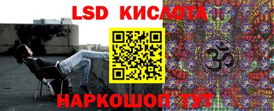 mdpv Лесосибирск