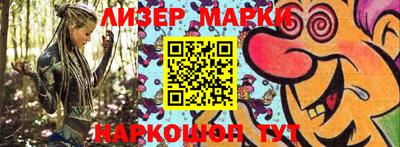 mdpv Лесосибирск