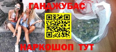меф VHQ Кулебаки