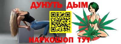 меф VHQ Кулебаки