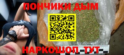 винт Кунгур