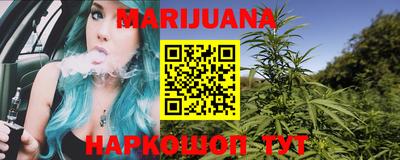 меф VHQ Кулебаки