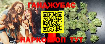 винт Кунгур