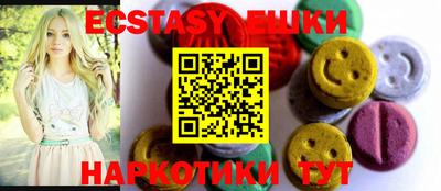 mdpv Лесосибирск