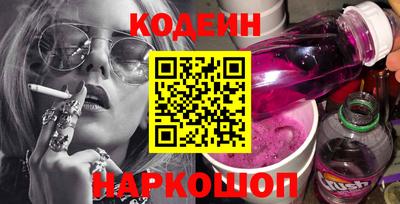 ECSTASY Ливны