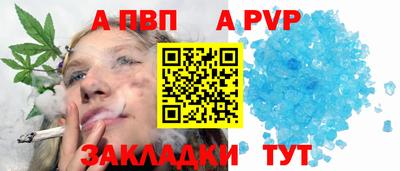 дмт Кумертау