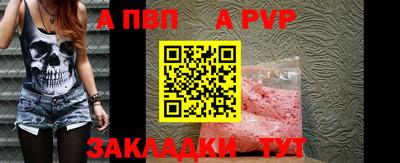 амфетамин Ликино-Дулёво