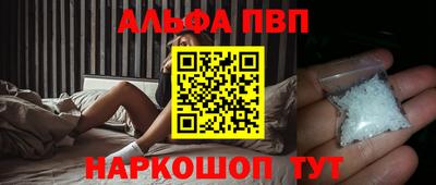 ECSTASY Ливны