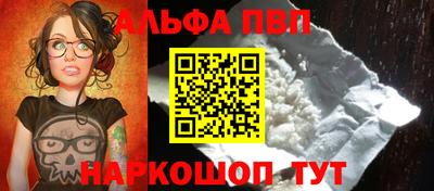 ECSTASY Ливны