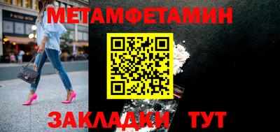 дмт Кумертау