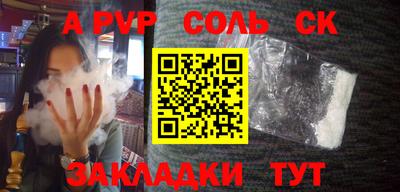 дмт Кумертау