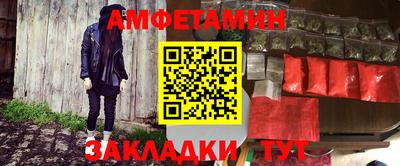 mdpv Лесосибирск