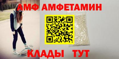 ECSTASY Ливны