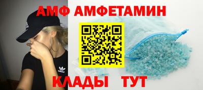 mdpv Лесосибирск
