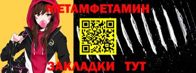 ECSTASY Ливны