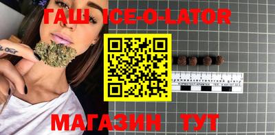 mdpv Лесосибирск
