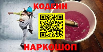 ECSTASY Ливны