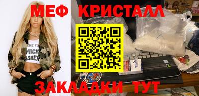 ECSTASY Ливны