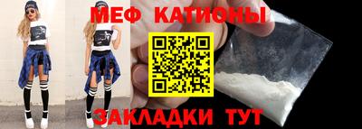 ECSTASY Ливны